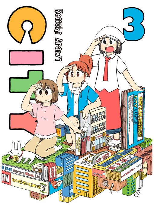 Title details for City, Volume 3 by Keiichi Arawi - Available